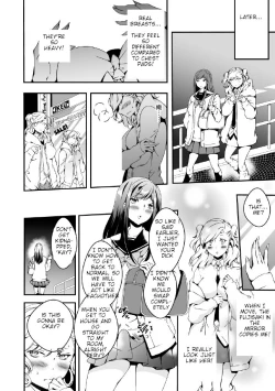 Page 24 of i want to be a girl, and Fujisaki wants a dick