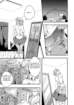 Page 25 of i want to be a girl, and Fujisaki wants a dick