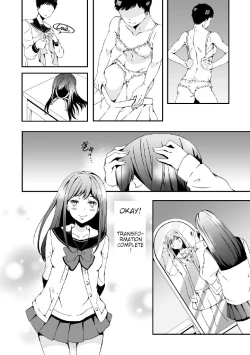 Page 2 of i want to be a girl, and Fujisaki wants a dick