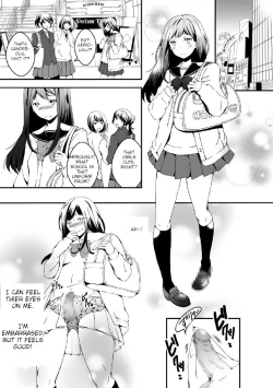 Page 3 of i want to be a girl, and Fujisaki wants a dick