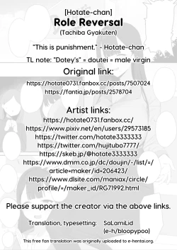 Page 5 of Tachiba Gyakuten | Role Reversal