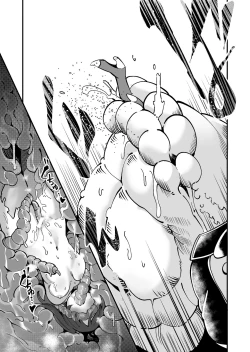 Page 40 of SuiseiSenki Little Panstar