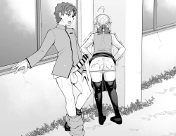 Page 11 of セイバー、慎二と学校裏で…❤