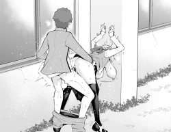 Page 12 of セイバー、慎二と学校裏で…❤