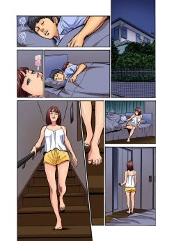 Page 397 of Gikei ni Yobai o Sareta Watashi wa Ikudotonaku Zecchou o Kurikaeshita | 大伯偷偷夜襲我，從此被迫成為性奴隸瘋狂高潮無數次！1-22