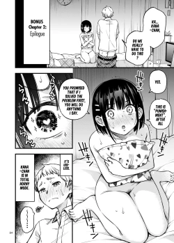 Page 11 of Shojo ga Doutei to no Hatsutaiken de Mezamechau Hanashi 2 Extra chapters