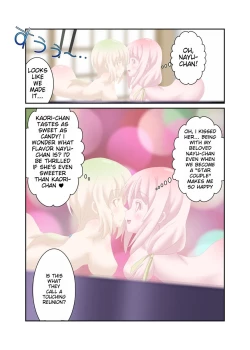 Page 10 of shinenkan nayu & kaori  to food