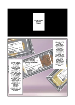 Page 1 of shinenkan nayu & kaori  to food