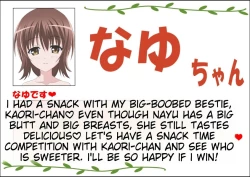 Page 25 of shinenkan nayu & kaori  to food