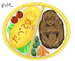 Page 27 of shinenkan nayu & kaori  to food