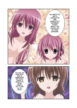 Page 43 of shinenkan nayu & kaori  to food