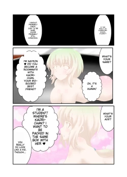 Page 8 of shinenkan nayu & kaori  to food