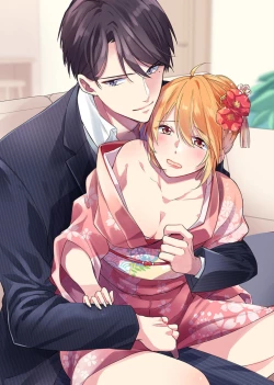 Page 32 of Keiyaku Kondesuga , Maiban Micchiri Aisareteimasu ～ Gōman Danna2