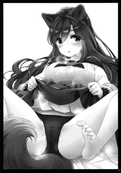 Page 4 of Shiro Kuro Ookami