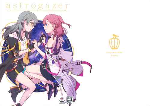Download astrogazer
