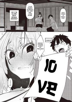 Page 4 of ippitsu nyuu kon renge hen