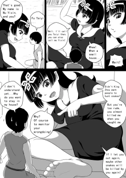 Page 10 of Monstergirl song 2