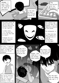 Page 4 of Monstergirl song 2