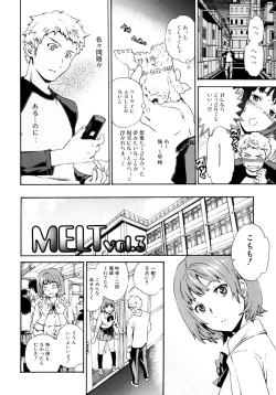 Page 43 of Shitai Kara Suru no