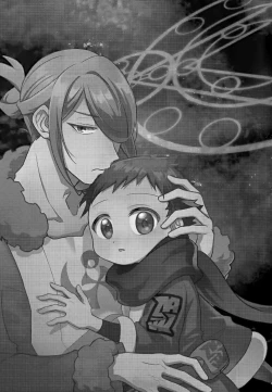 Page 2 of Kami-sama no Kimagure