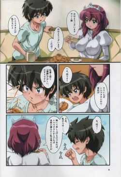 Page 4 of Kitaku Sunzen Sono 3