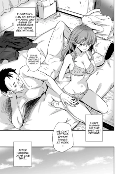 Page 25 of Cool na Douryou Joshi-san no Kotobuki Taisha