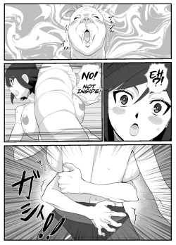 Page 27 of Hitozuma Boukensha Doukutsu| Married Adventurer Cave Adventuring