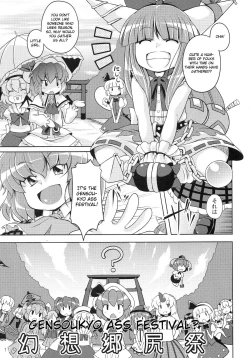 Page 11 of Gensoukyou Ketsu Matsuri | Gensoukyo Ass Festival