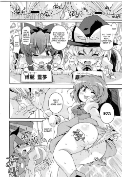 Page 26 of Gensoukyou Ketsu Matsuri | Gensoukyo Ass Festival