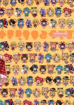 Page 2 of Gensoukyou Ketsu Matsuri | Gensoukyo Ass Festival