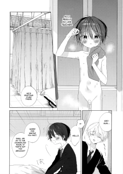 Page 30 of Boku o Ichiban Aishite Kureta Anata e - To my dearest you