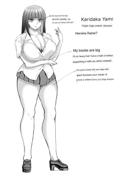 Page 20 of Futanari Bitch Gal wa Suki desu ka?