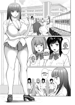 Page 29 of Futanari Bitch Gal wa Suki desu ka?