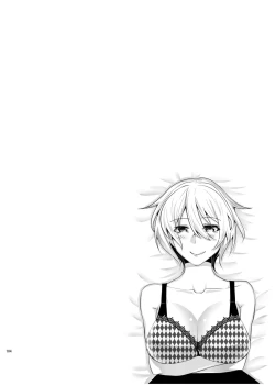 Page 102 of Onii-chan ni Imouto gaTaberarechatta Hanashi Soushuuhen