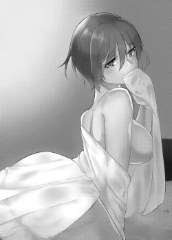 Page 173 of Onii-chan ni Imouto gaTaberarechatta Hanashi Soushuuhen