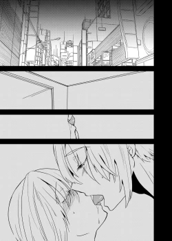 Page 4 of Onii-chan ni Imouto gaTaberarechatta Hanashi Soushuuhen