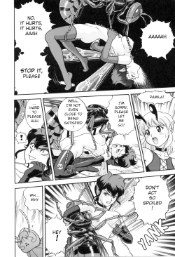 Page 21 of Bondage Fairies - Nest Massacre