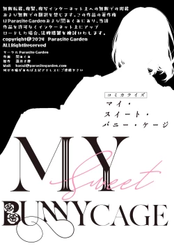 Page 71 of MY SWEET BUNNY CAGE