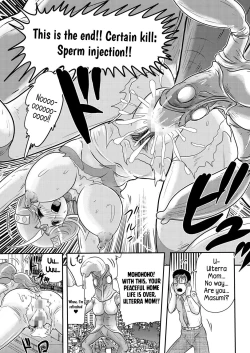 Page 20 of Ulterra Mom