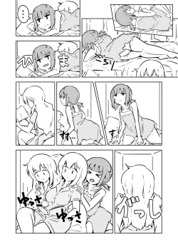 Page 3 of Super Ultra Hyper Miracle Kamatte-chan