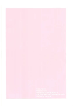 Page 24 of Untamed Love