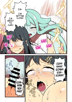 Page 118 of Kankaku Shadan Jikken Shippai | Failed Sensory Deprivation Experiment