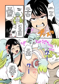 Page 27 of Kankaku Shadan Jikken Shippai | Failed Sensory Deprivation Experiment