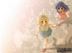 Page 48 of ]雛見沢恋愛記録まとめパック