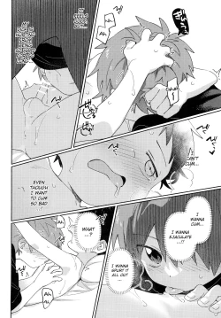 Page 16 of Tomodachi to Kaihatsu Shite Miru Hon. | A book about trying to develop your sensitivity with your friend