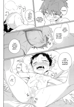 Page 24 of Tomodachi to Kaihatsu Shite Miru Hon. | A book about trying to develop your sensitivity with your friend