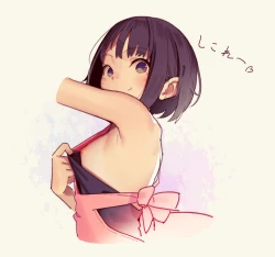 Page 218 of MUK's ARTWORKS 2023 SLEEPOVERS