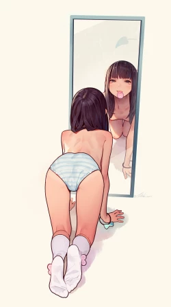 Page 256 of MUK's ARTWORKS 2023 SLEEPOVERS