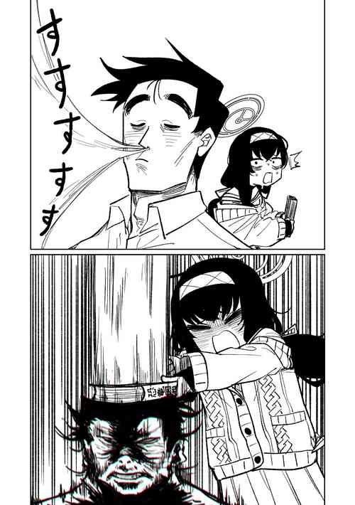 [Asahina Yoshitosi] 木材と泥と屁とホルモン (Blue Archive)