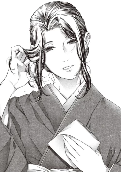 Page 127 of Meguriyo   no Kemono